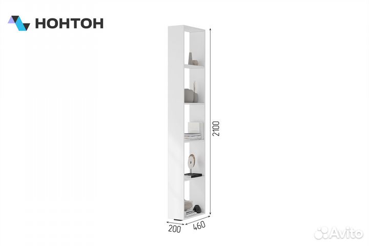 Стеллаж Ирма белый