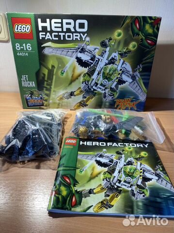 Набор Lego 44014