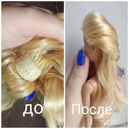 Барби фашионистас на теле лукс