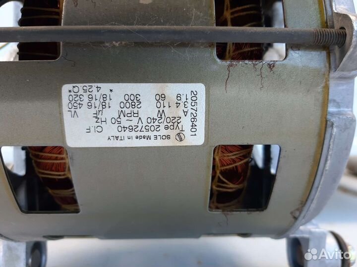 Двигататель стиральной машины