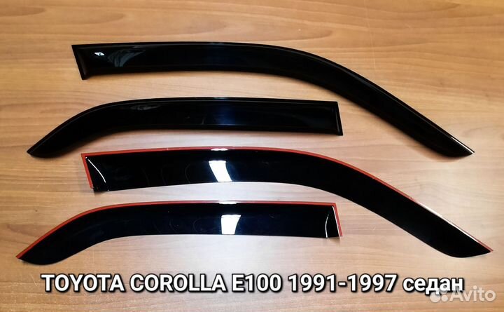 Дефлекторы окон Toyota Corolla E100 1991-1997 sd