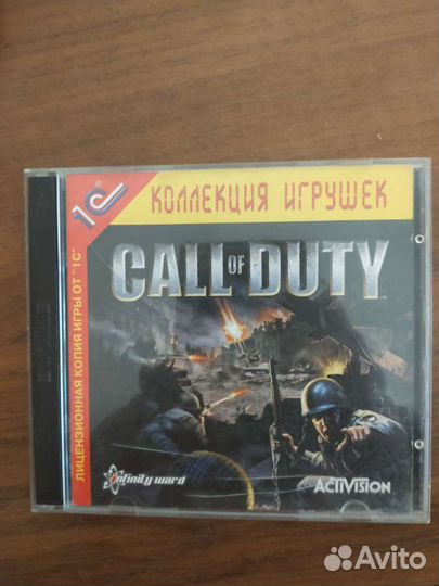 Компьютерная игра call of duty