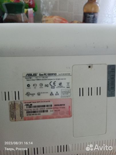 Продам нэт бук