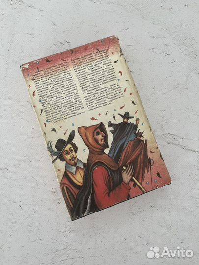 Хромой бес. Плутовской роман