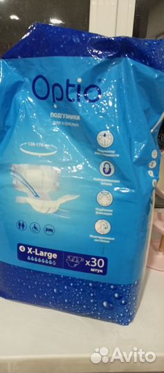 Памперсы для взрослых размер m