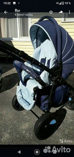 Коляска zippy 2 в 1