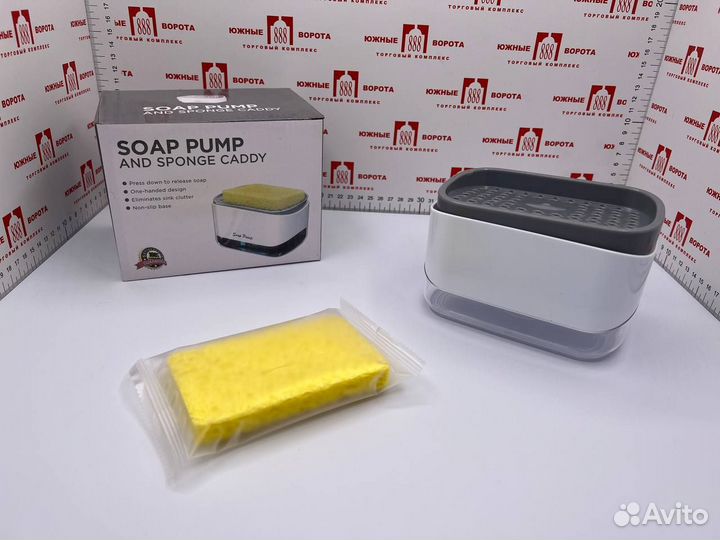 Дозатор кухонный для моющего средства