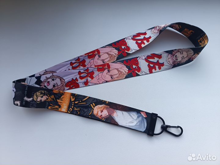 Брелок лента