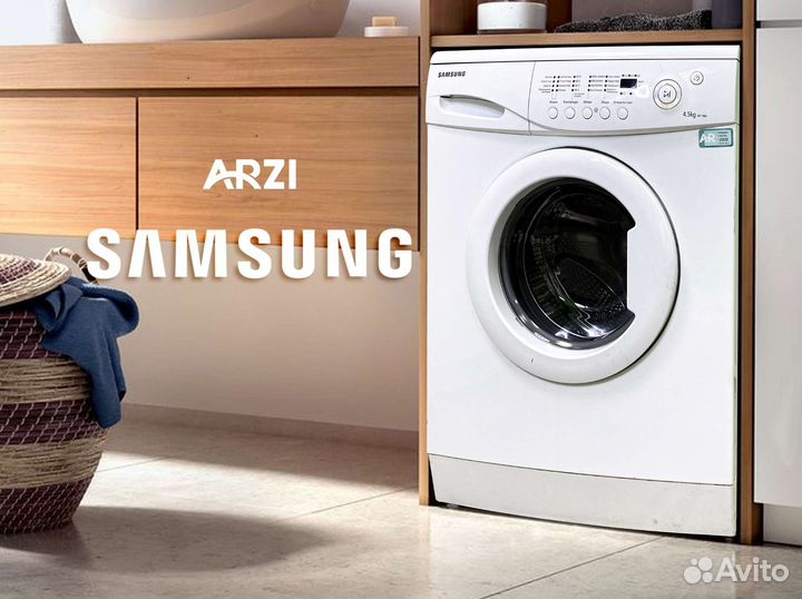 Стиральная машина 2 года гарантии