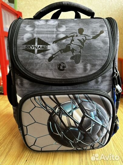 Рюкзак школьный для мальчика