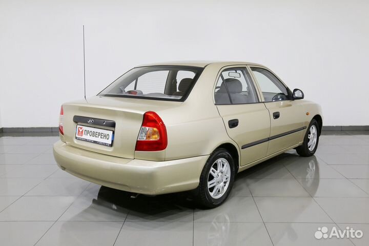 Hyundai Accent 1.5 МТ, 2005, 173 587 км