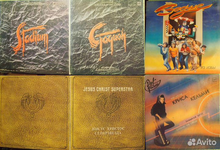 Алиса, Форум, Электроклуб, Рок-Ателье, Лоза, Маки