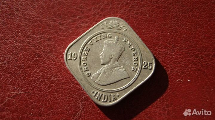 Индия Британская 2 Анна 1925г