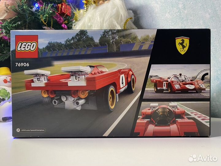 Lego Speed Champions 76900 Koenigsegg Jesko Новый