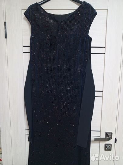 Платье длинное