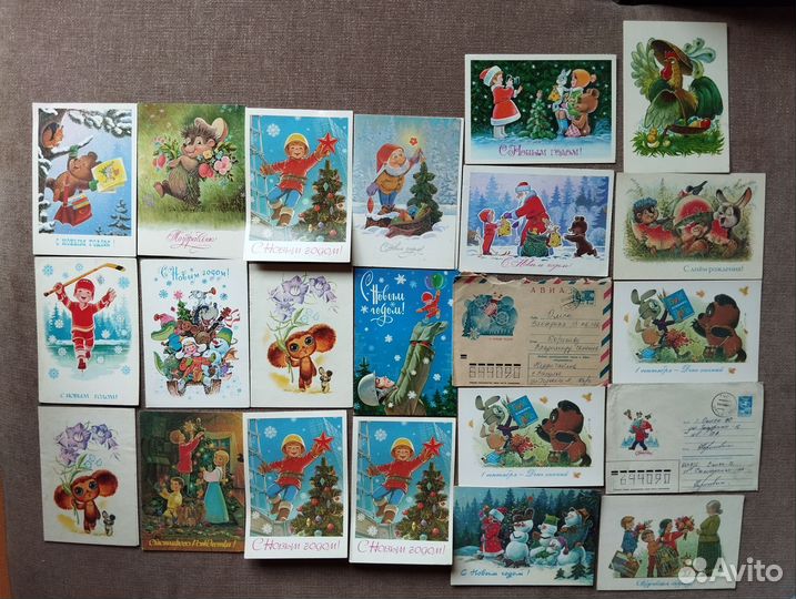 Открытки СССР Зарубин