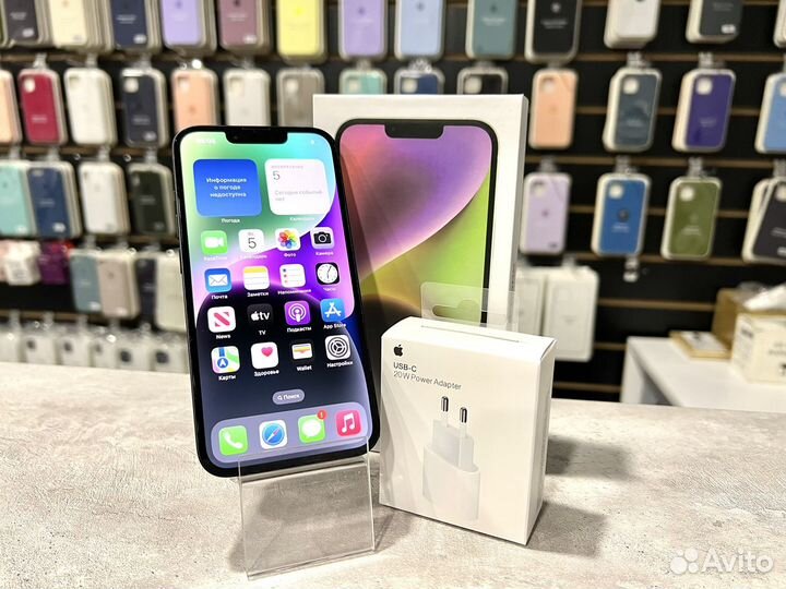 iPhone 14, 256 ГБ