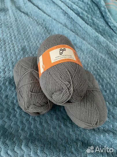 Пряжа для вязания, шерсть СССР