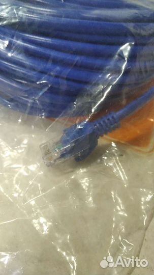 Интернет Кабель Новый Витая пара 20 м