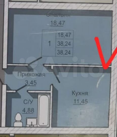 1-к. квартира, 38,2 м², 5/5 эт.