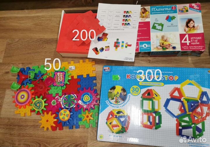 Конструкторы, игры, Мозайка, Кукольный театр