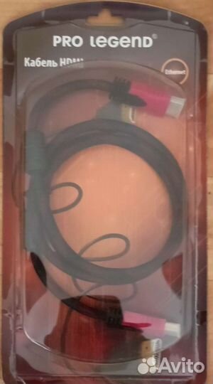 Шнуры для компьютера