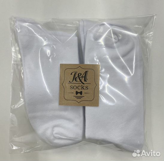 Носки мужские/женские 5 пар