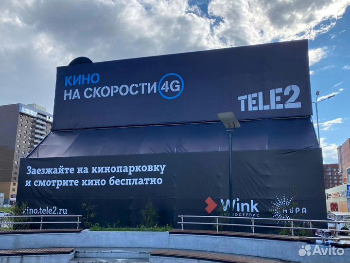 Баннеры, печать баннеров, изготовление баннеров