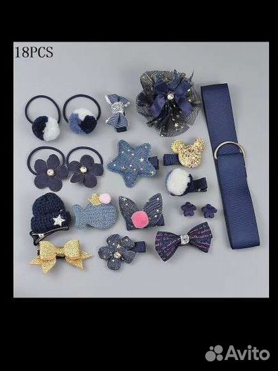 Детский набор заколочек