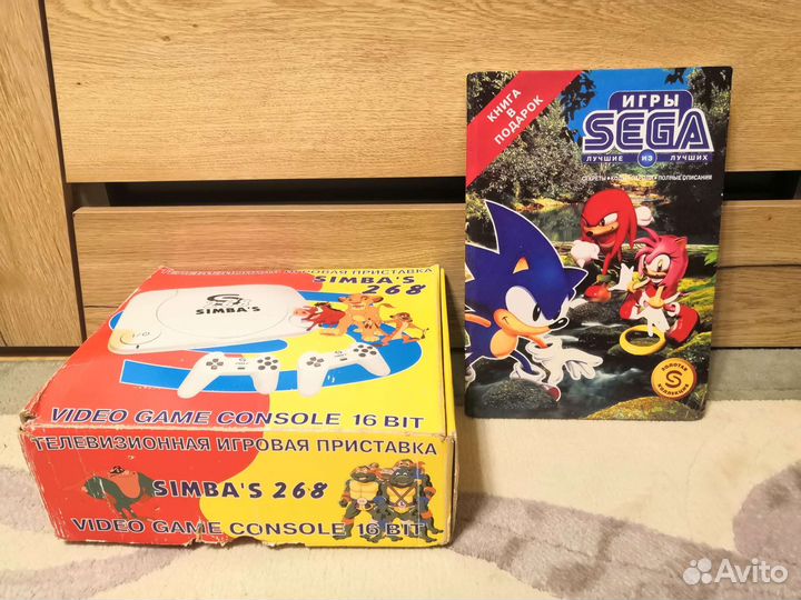 Приставка Sega simba's 268