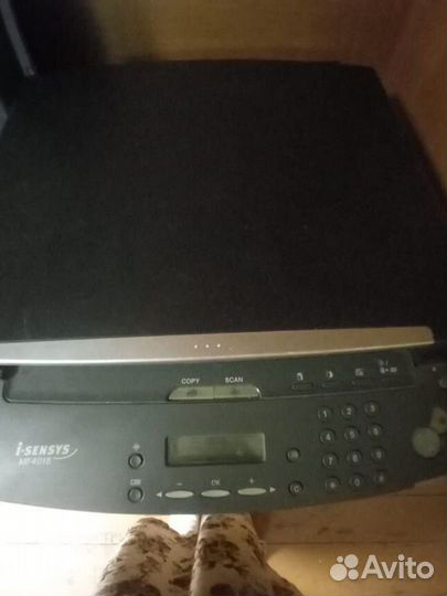 Принтер лазерный мфу
