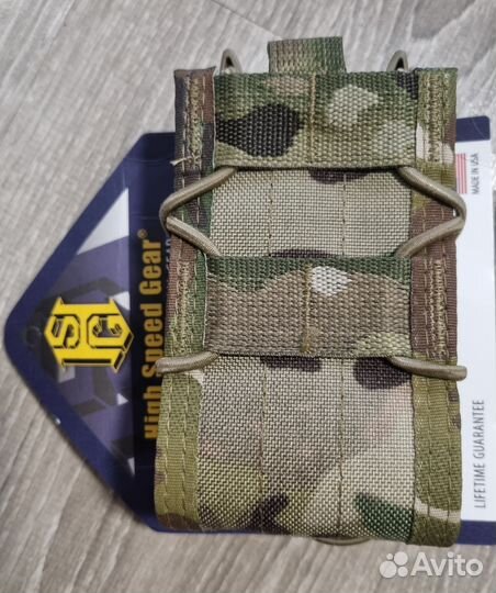 Подсумки hsgi