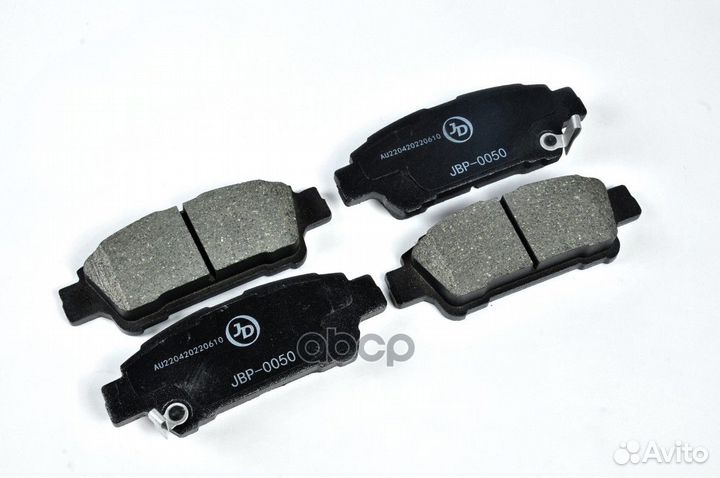 Колодки тормозные, задние D2198MH JBP0050 Just