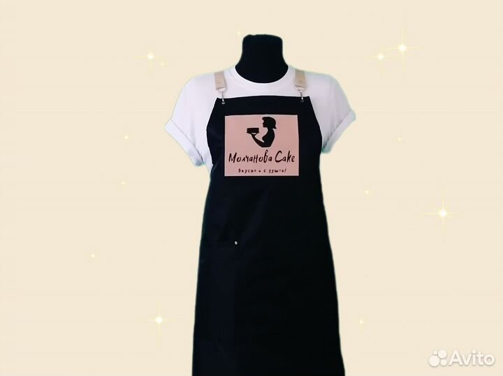 Фартук для кондитера с логотипом