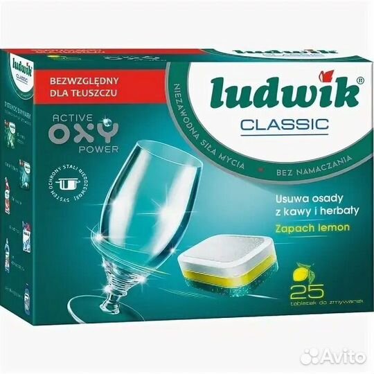 Таблетки для пмм BioMio,Ludwik, Synergetic, Finish