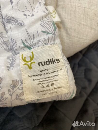 Конверт одеяло на выписку