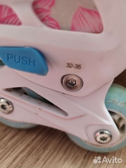 Роликовые коньки 32-35