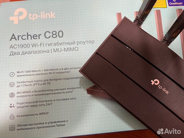 Tp link archer c80