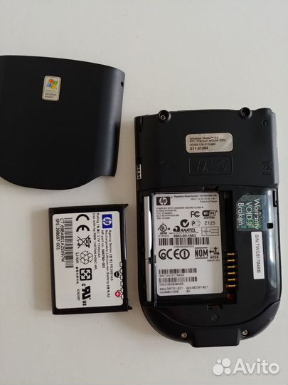 Кпк HP RX 1950