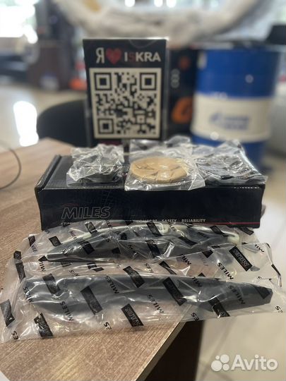 Комплект цепи грм KIA