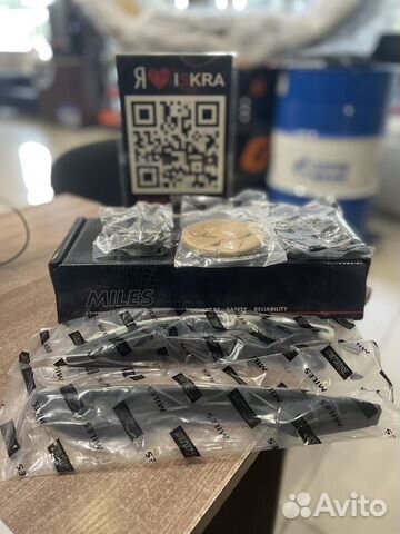 Комплект цепи грм KIA