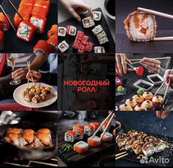 Контент-менеджер/smm-специалист/рилсмейкер