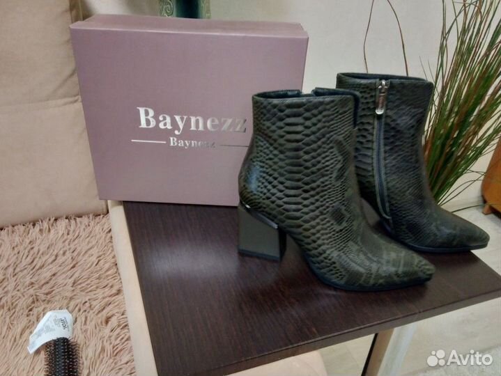 Ботильоны натуральная кожа 38