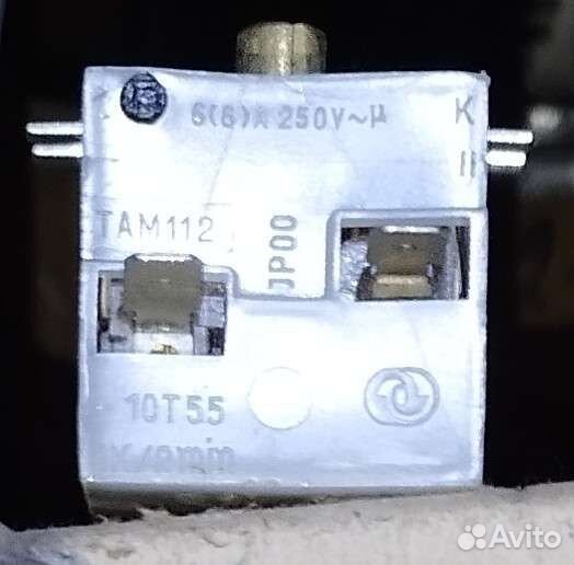 Терморегуляторы холодильников. Сделано в СССР