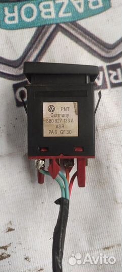 Кнопка аср Volkswagen Passat B5