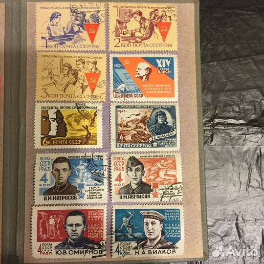 Марки разные