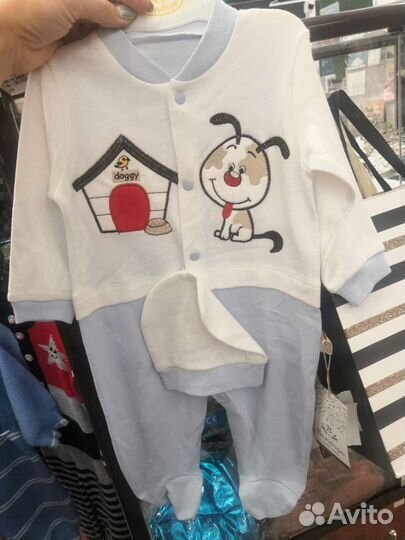 Костюм детский