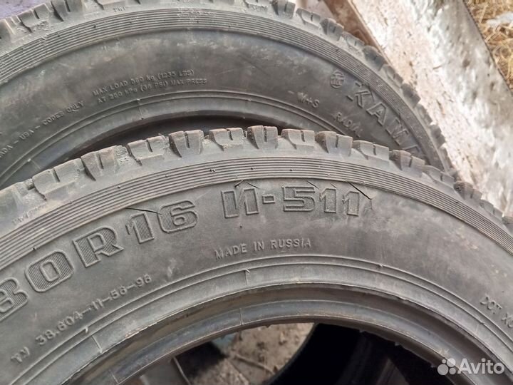 КАМА И-511 175/80 R16