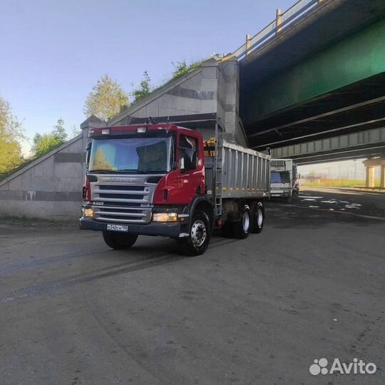 Песок карьерный