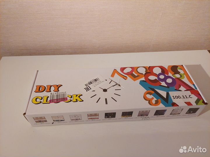 Часы на стену